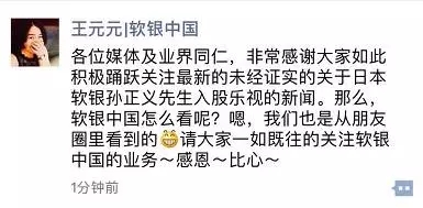 Ȼð3ɳ׌[^@ЩͶ㶼ֵ        